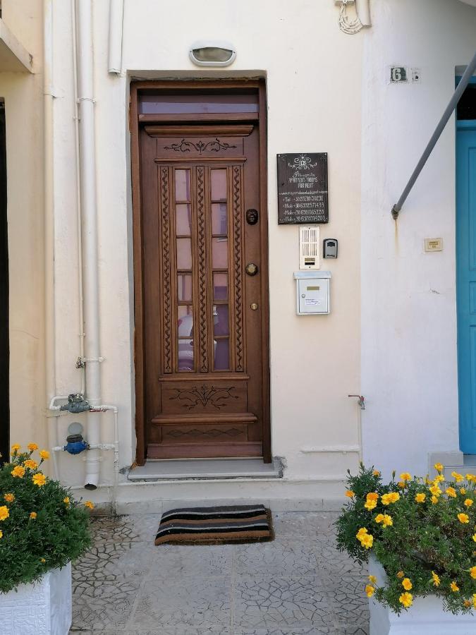 Apartmán Rayon De Soleil Chania  Exteriér fotografie